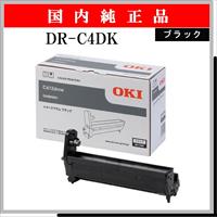 DR-C4DK 純正 - ウインドウを閉じる