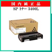 SP 3400L