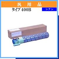 ﾀｲﾌﾟ400B ｼｱﾝ 汎用品