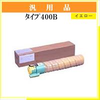 ﾀｲﾌﾟ400B ｲｴﾛｰ 汎用品