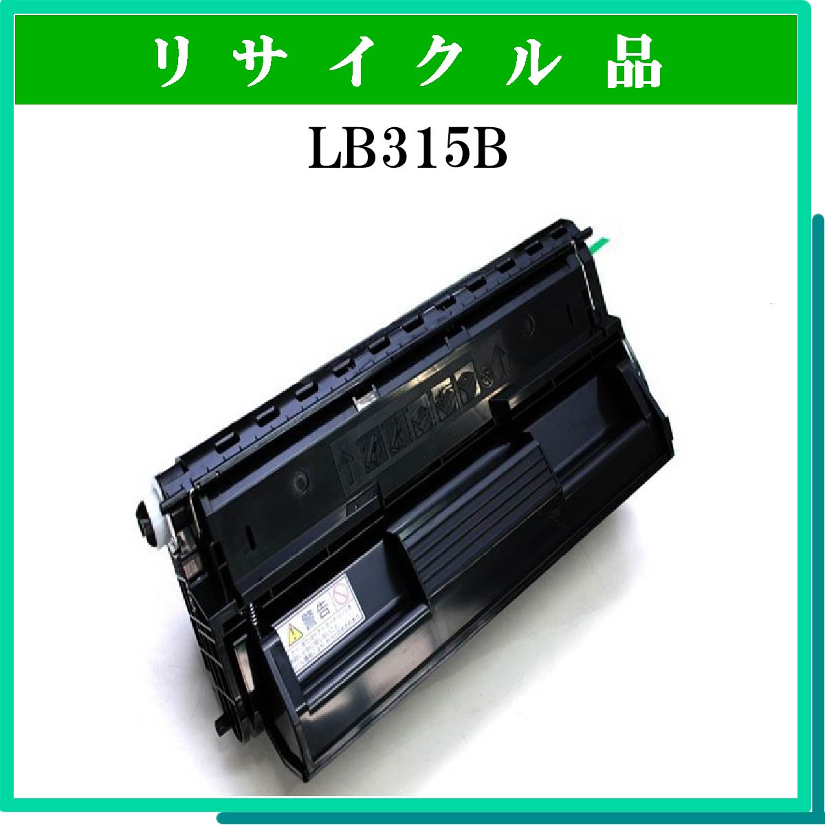 LB315B