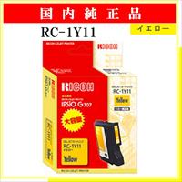 RC-1Y11 純正