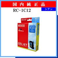 RC-1C12 純正 - ウインドウを閉じる