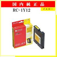 RC-1Y12 純正 - ウインドウを閉じる