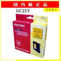 GC21Y 純正