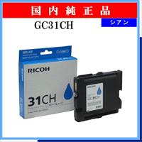 GC31CH 純正