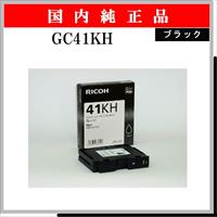 GC41KH 純正