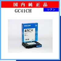 GC41CH 純正