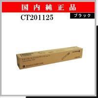 CT201125 純正 - ウインドウを閉じる