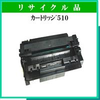 ｶｰﾄﾘｯｼﾞ510 - ウインドウを閉じる