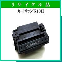 ｶｰﾄﾘｯｼﾞ510II - ウインドウを閉じる