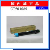 CT201689 純正 - ウインドウを閉じる