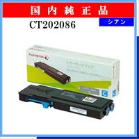 CT202086 純正