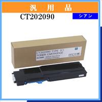 CT202090 汎用品