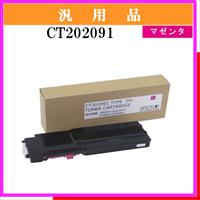 CT202091 汎用品