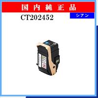 CT202452 純正 - ウインドウを閉じる