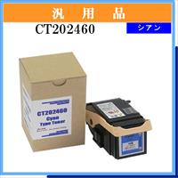 CT202460 汎用品