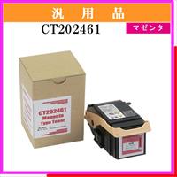 CT202461 汎用品 - ウインドウを閉じる