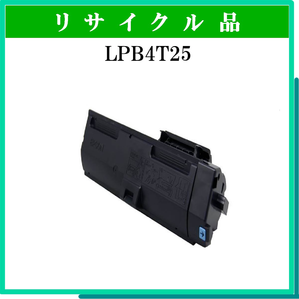 LPB4T25