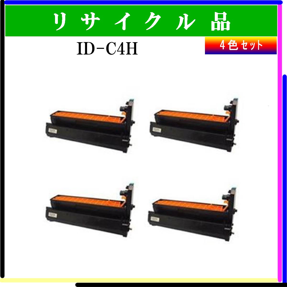 ID-C4H (4色ｾｯﾄ)