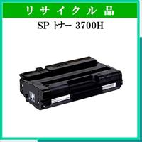 SP ﾄﾅｰ 3700H - ウインドウを閉じる