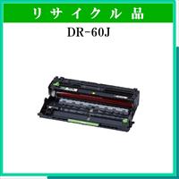 DR-60J