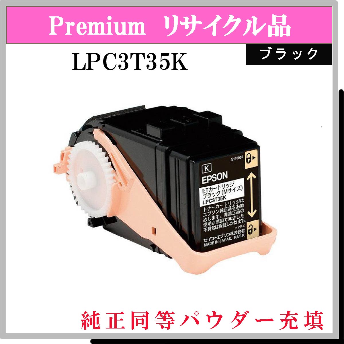 公式 EPSON IB02CB インクカートリッジ シアン AV デジモノ パソコン 周辺機器 インク トナー カートリッジ エプソン 用  レビュー投稿で次回使える2000円クーポン全員にプレゼント