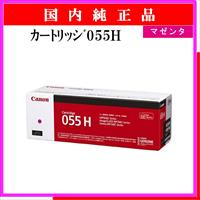 ｶｰﾄﾘｯｼﾞ055H ﾏｾﾞﾝﾀ 純正