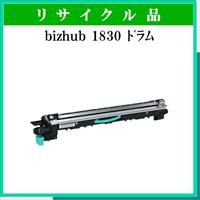 bizhub 1830 ﾄﾞﾗﾑ