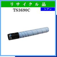 TS3690C