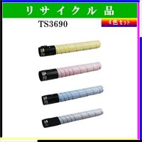 TS3690 (4色ｾｯﾄ) - ウインドウを閉じる