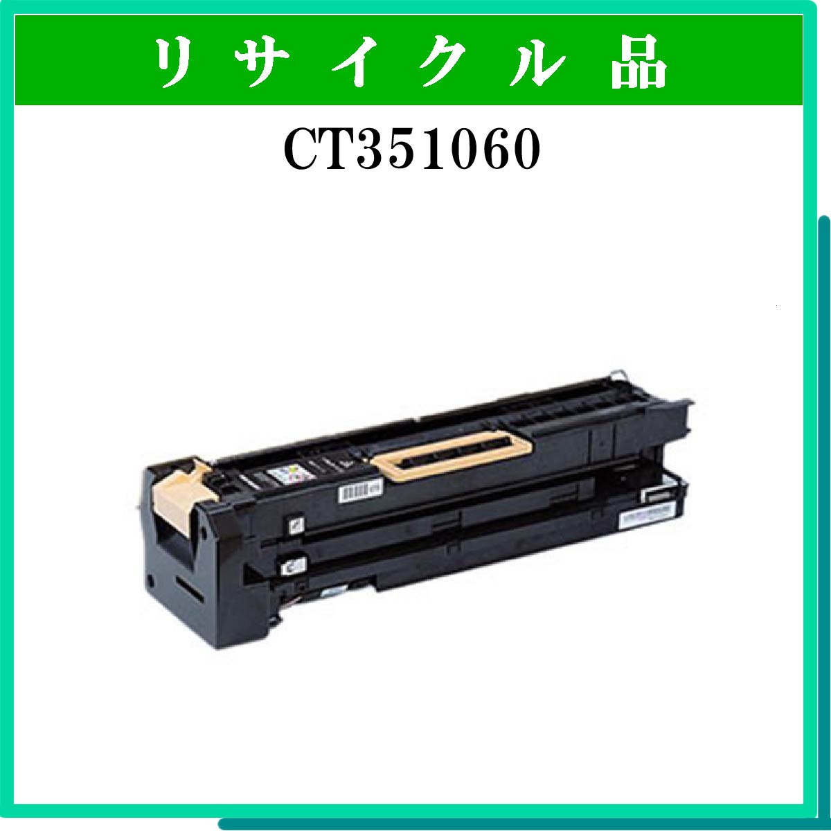 CT351060