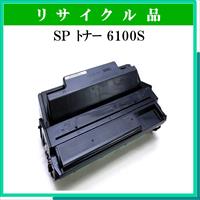 SP ﾄﾅｰ 6100S - ウインドウを閉じる