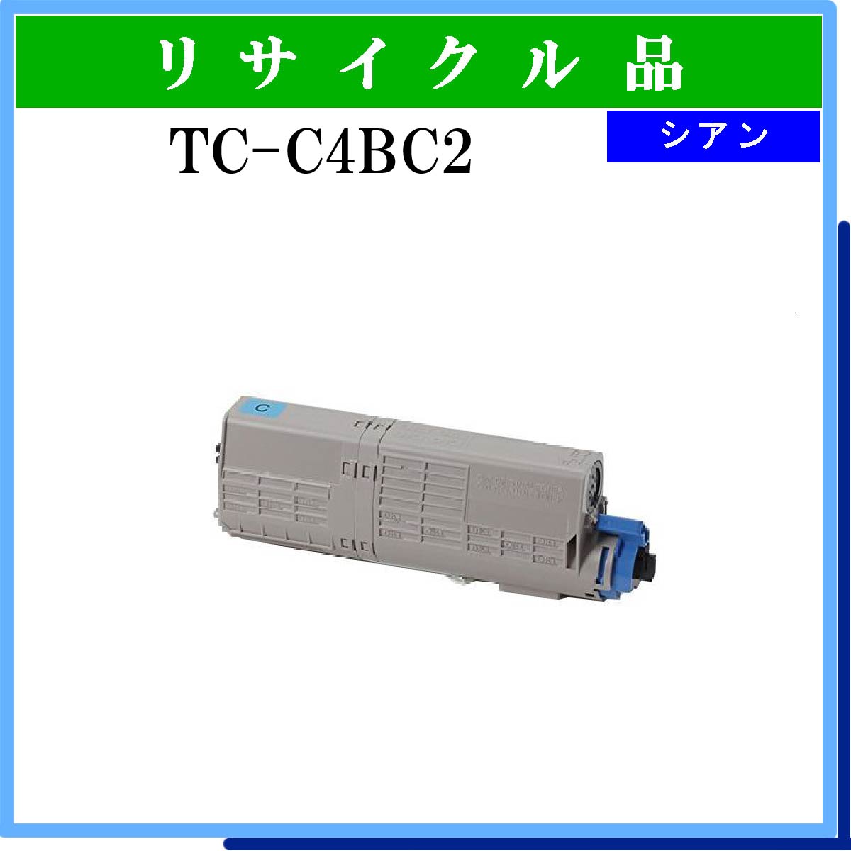 TC-C4BC2