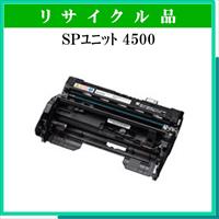 SP ﾄﾞﾗﾑﾕﾆｯﾄ 4500