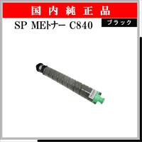 SP ME C840