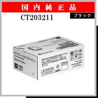 CT203211 純正 - ウインドウを閉じる