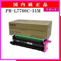 PR-L7700C-31M 純正