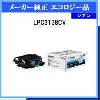 LPC3T38CV 環境推進ﾄﾅｰ - ウインドウを閉じる