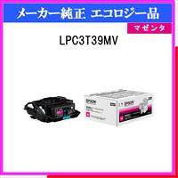 LPC3T39MV 環境推進ﾄﾅｰ - ウインドウを閉じる