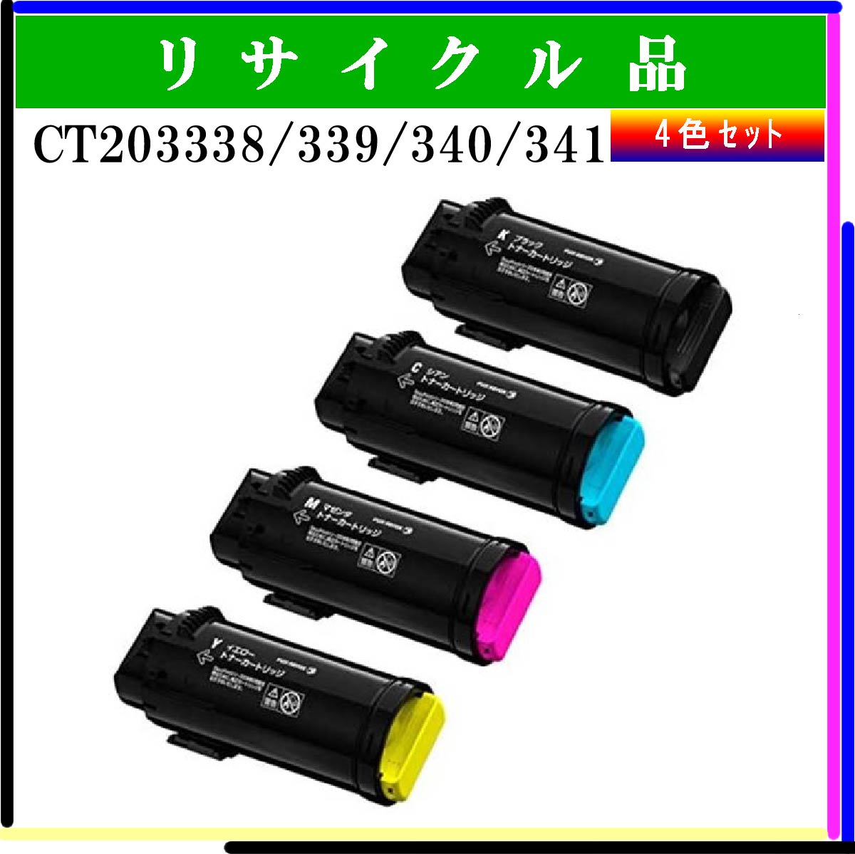 CT203338/339/340/341 (4色ｾｯﾄ)