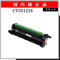 CT351216 純正 - ウインドウを閉じる