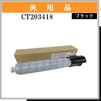 CT203418 汎用品 - ウインドウを閉じる