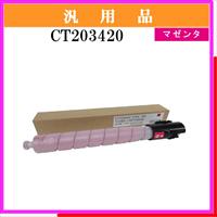 CT203420 汎用品 - ウインドウを閉じる