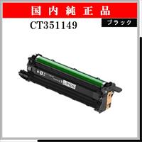 CT351149 純正 - ウインドウを閉じる