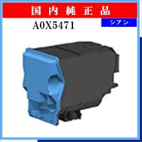 A0X5471 ｼｱﾝ 純正 - ウインドウを閉じる