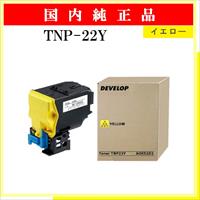 TNP-22Y 純正