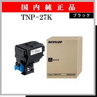 TNP-27K 純正 - ウインドウを閉じる