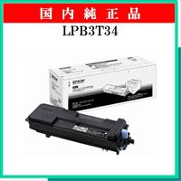 LPB3T34 純正