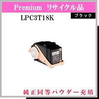 LPC3T18K (純正同等ﾊﾟｳﾀﾞｰ) - ウインドウを閉じる